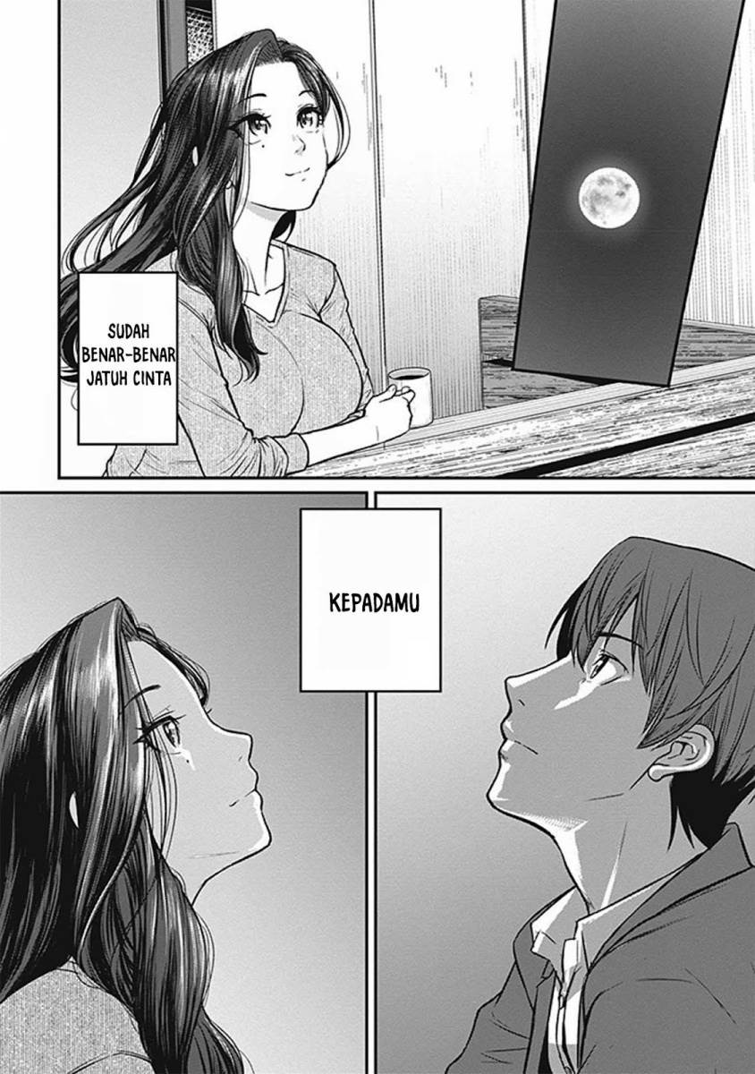 Shigoto Kaeri, Dokushin no Bijin Doushi ni Tanomarete Chap 14 - Next Chap 15