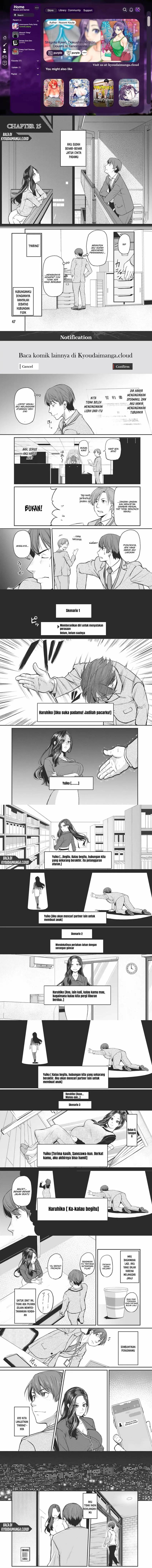 Shigoto Kaeri, Dokushin no Bijin Doushi ni Tanomarete Chap 15 - Next Chap 16