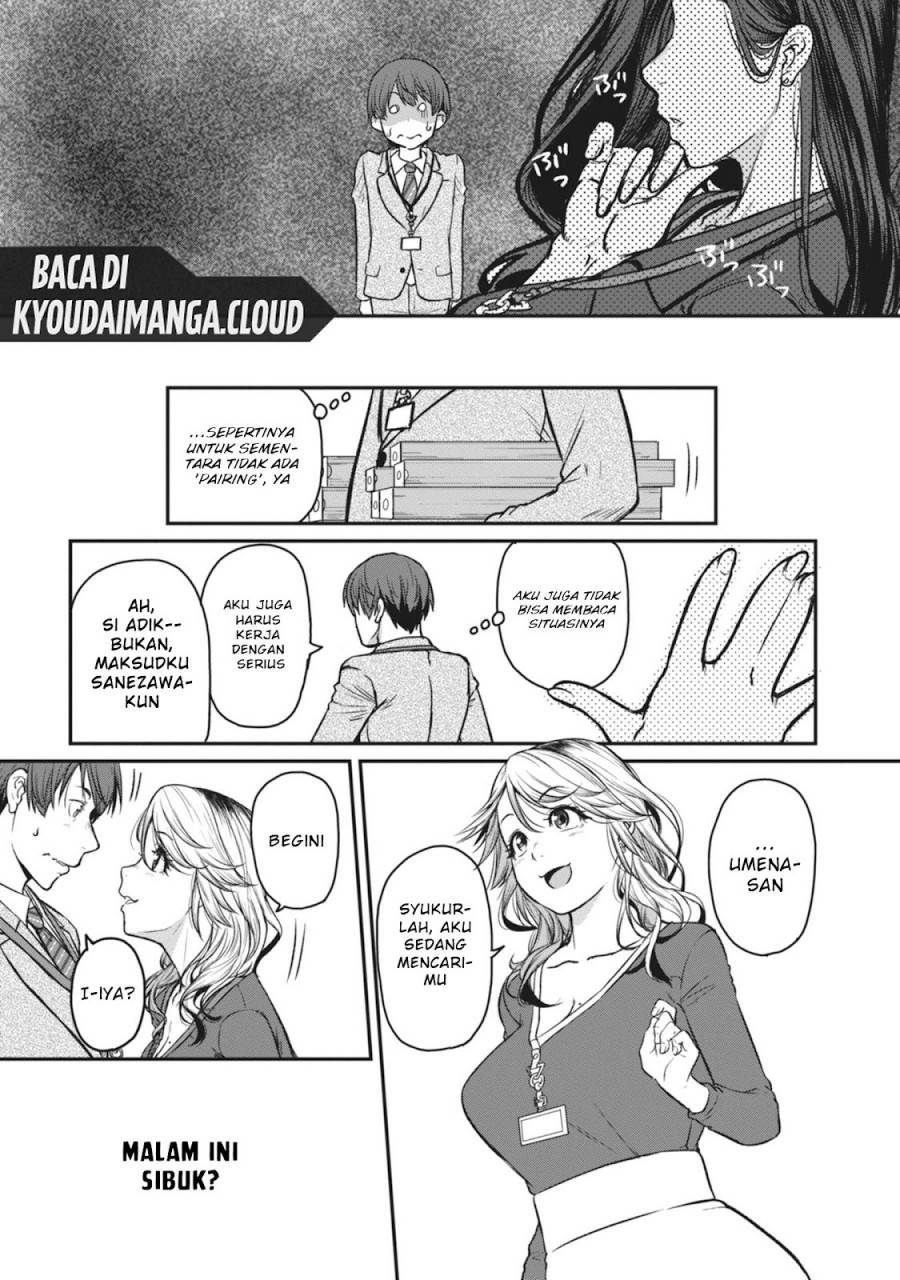 Shigoto Kaeri, Dokushin no Bijin Doushi ni Tanomarete Chap 16 - Next Chap 17