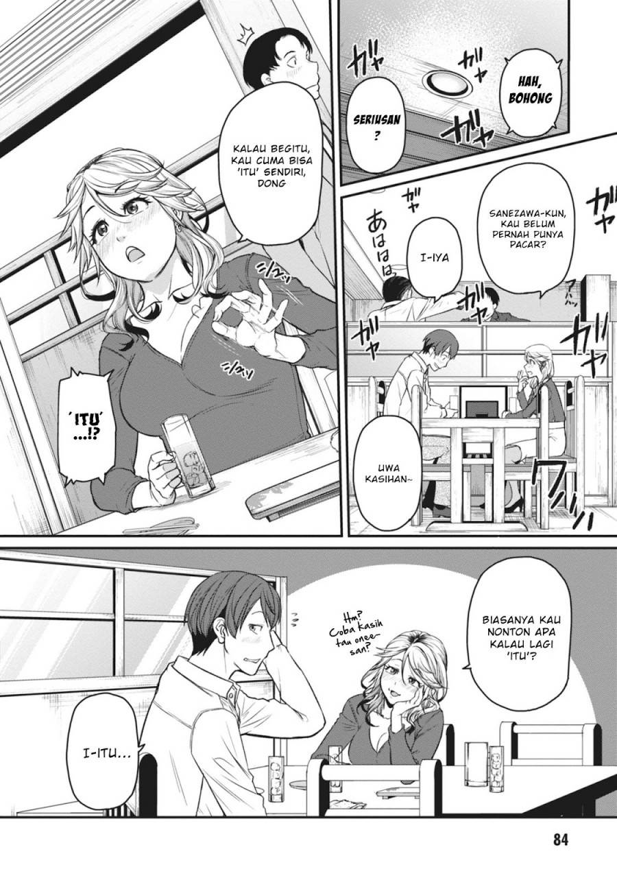 Shigoto Kaeri, Dokushin no Bijin Doushi ni Tanomarete Chap 16 - Next Chap 17