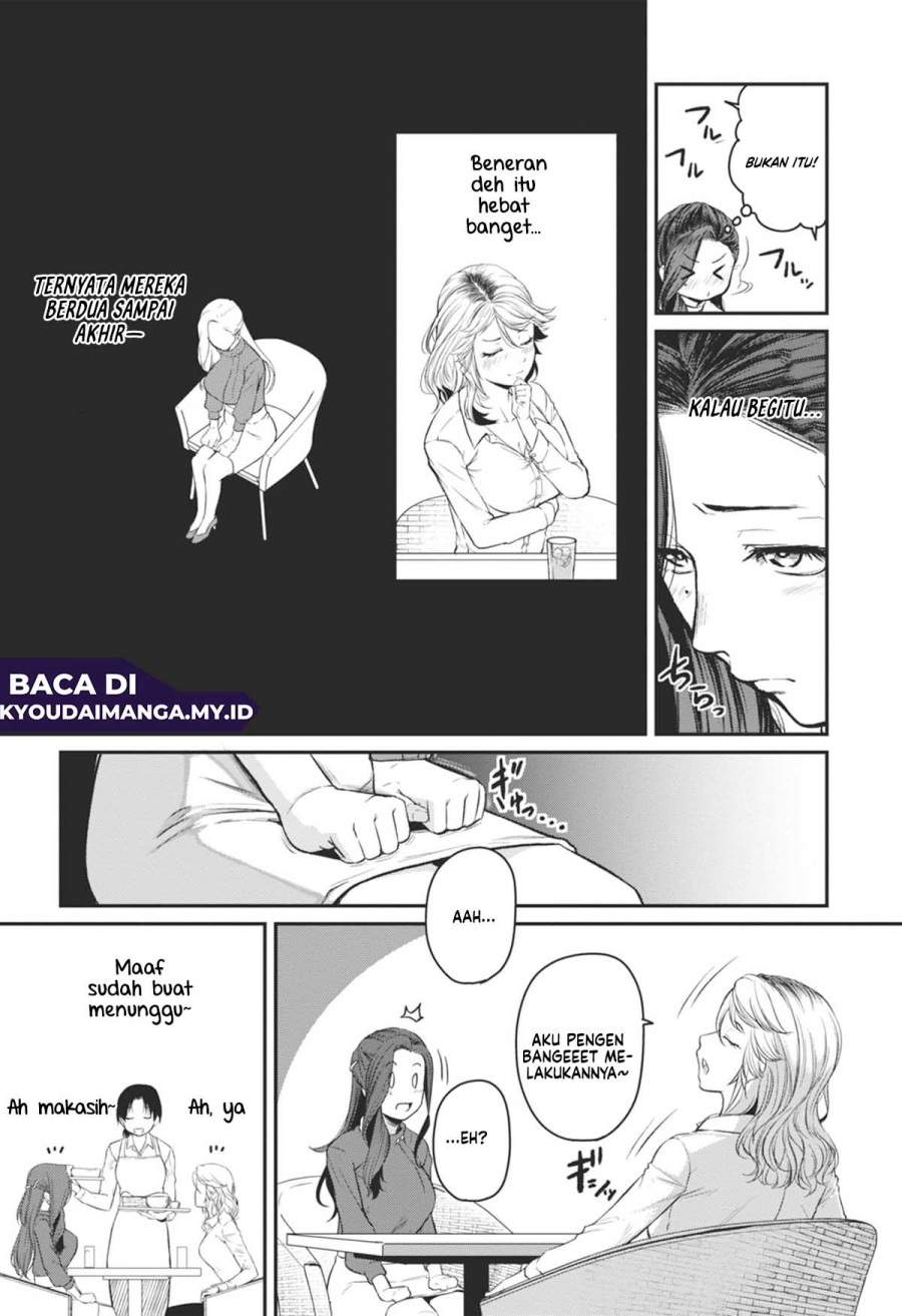 Shigoto Kaeri, Dokushin no Bijin Doushi ni Tanomarete Chap 18 - Next Chap 19