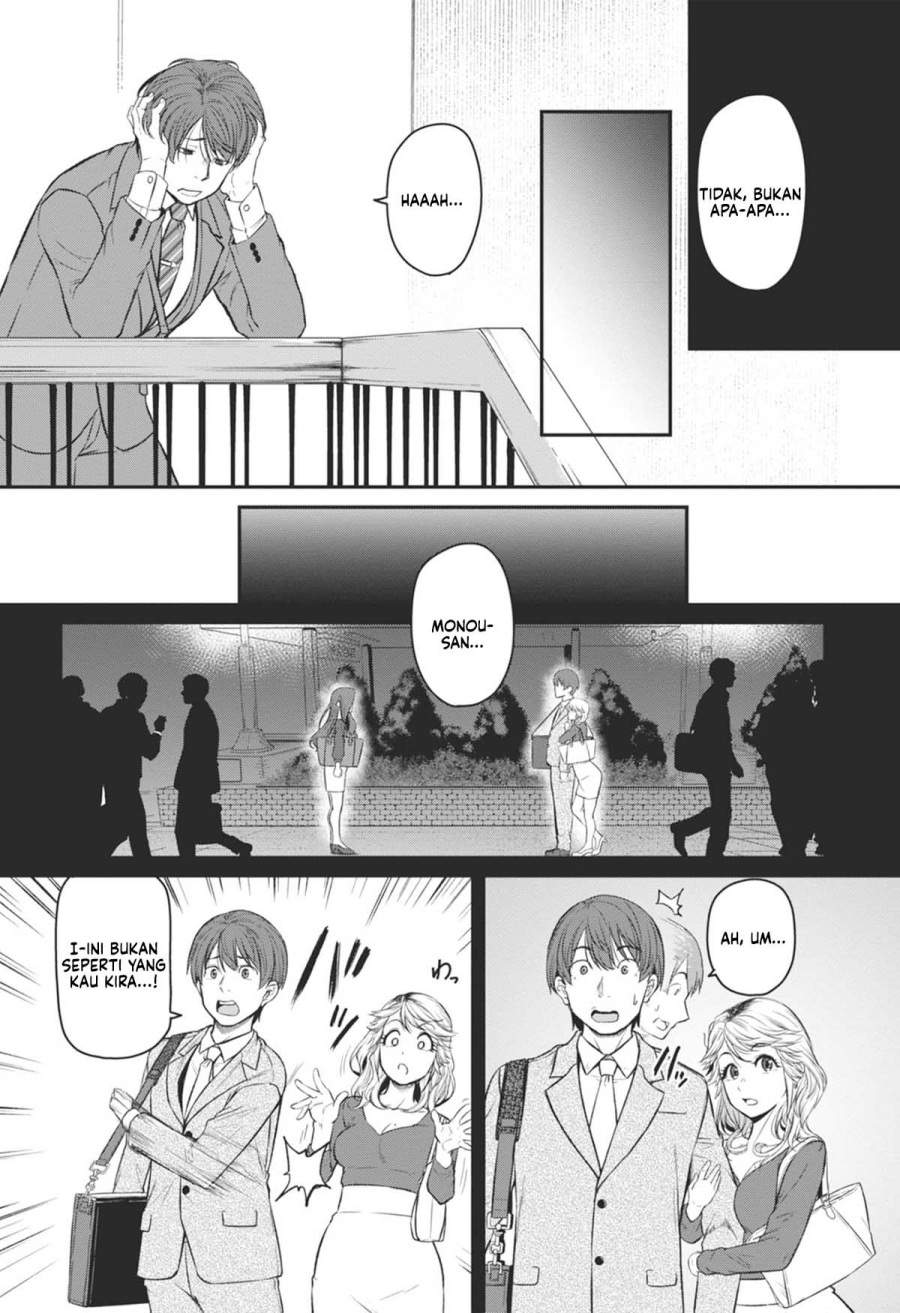 Shigoto Kaeri, Dokushin no Bijin Doushi ni Tanomarete Chap 18 - Next Chap 19