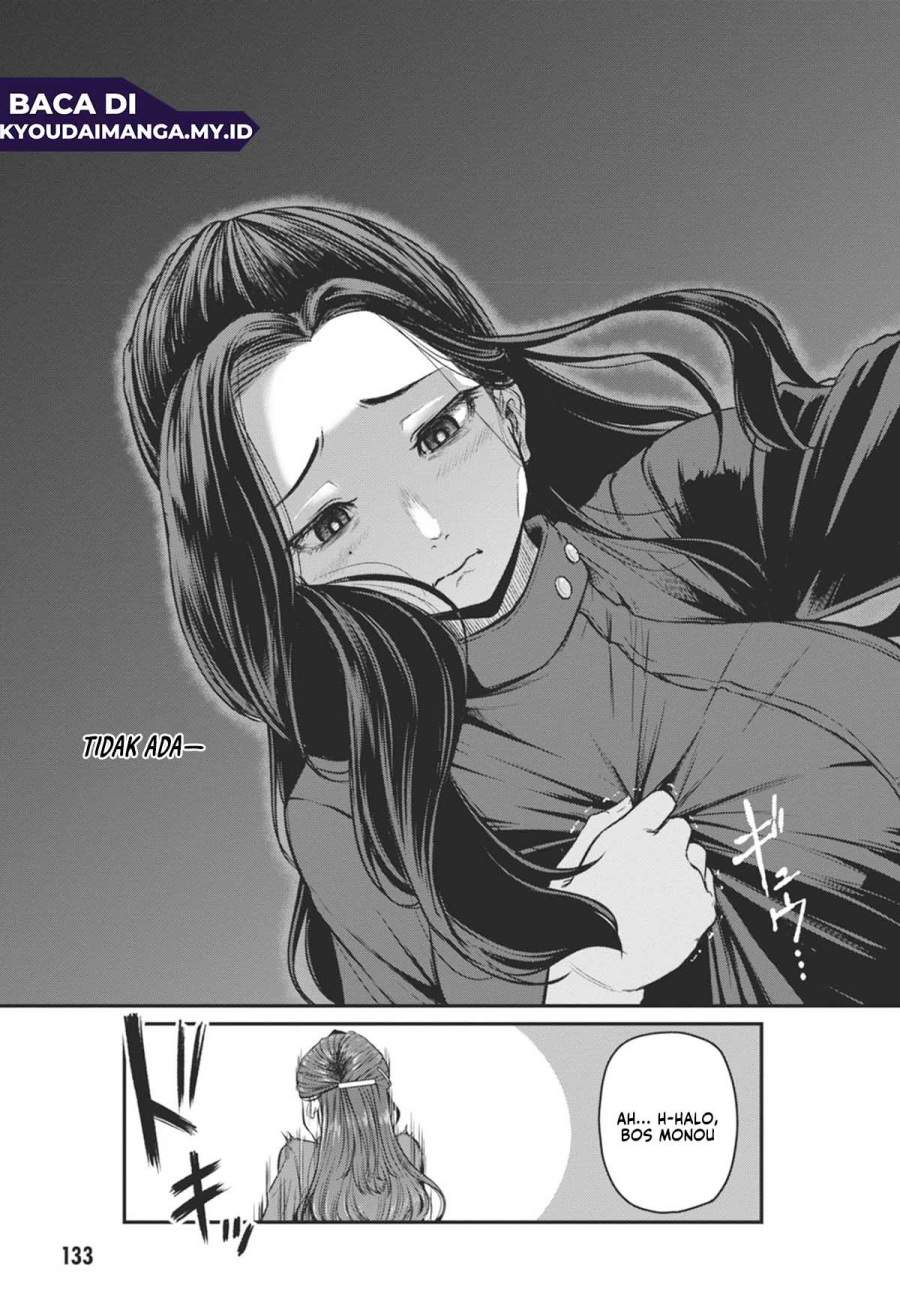 Shigoto Kaeri, Dokushin no Bijin Doushi ni Tanomarete Chap 18 - Next Chap 19