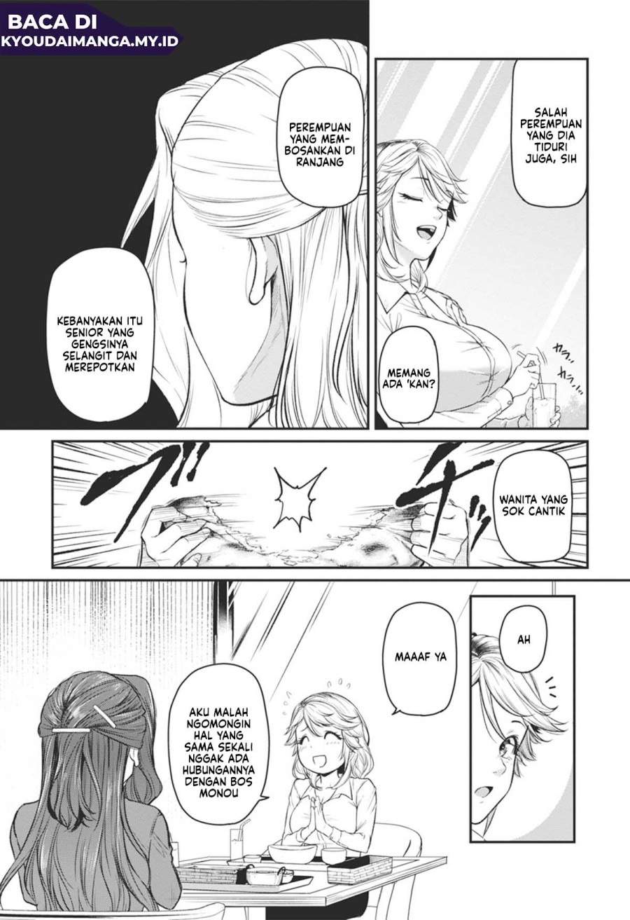 Shigoto Kaeri, Dokushin no Bijin Doushi ni Tanomarete Chap 18 - Next Chap 19