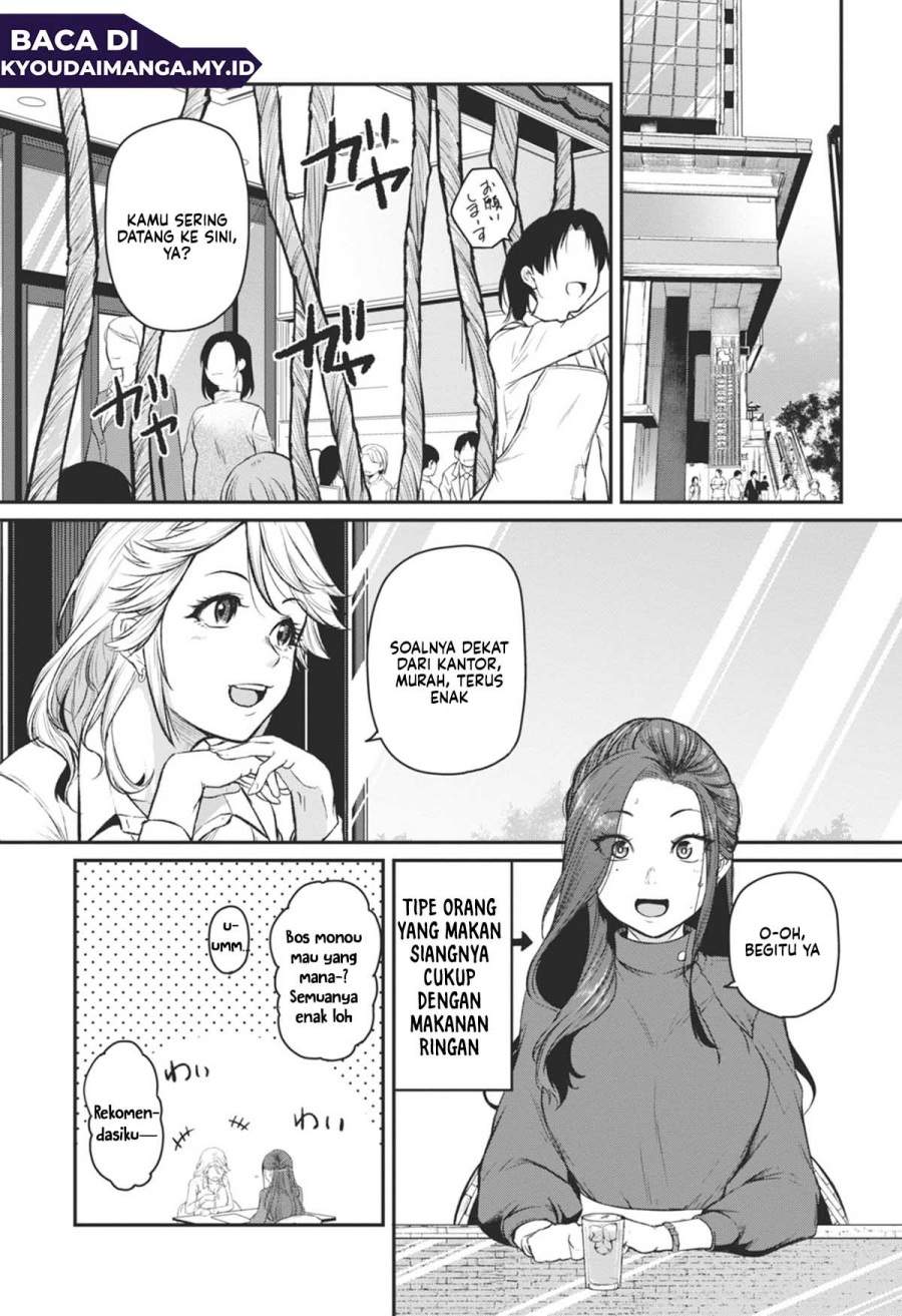 Shigoto Kaeri, Dokushin no Bijin Doushi ni Tanomarete Chap 18 - Next Chap 19