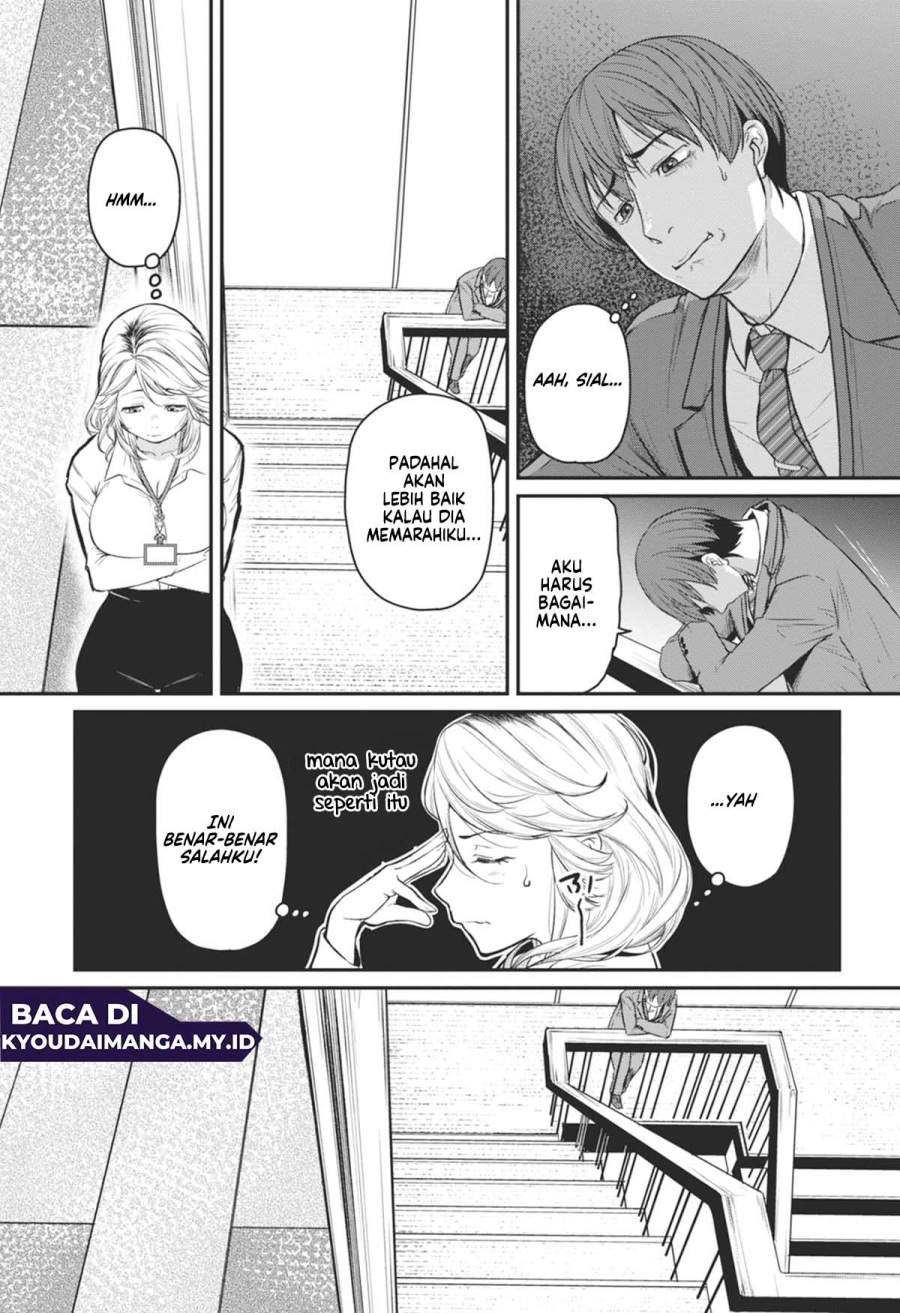 Shigoto Kaeri, Dokushin no Bijin Doushi ni Tanomarete Chap 18 - Next Chap 19