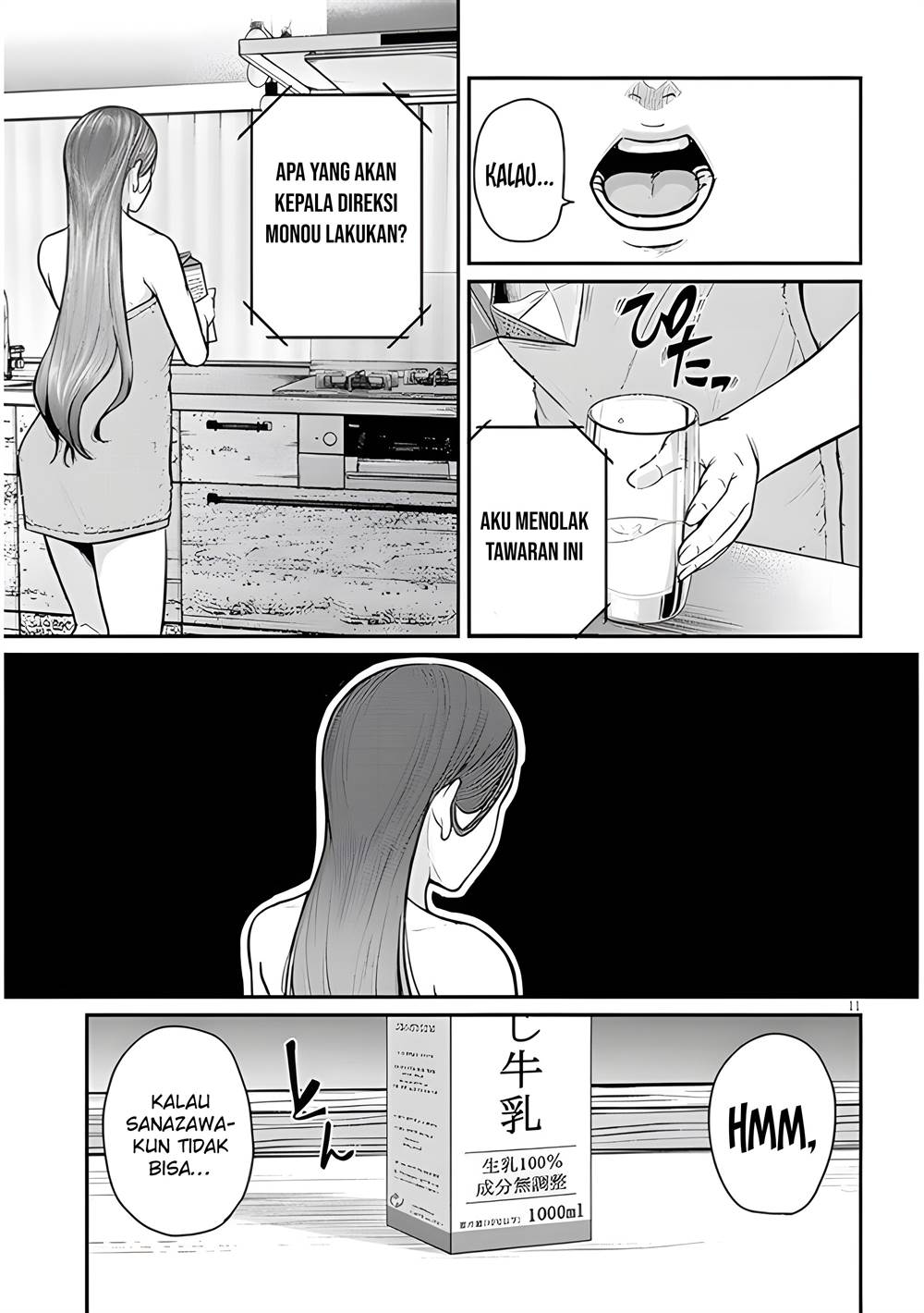 Shigoto Kaeri, Dokushin no Bijin Doushi ni Tanomarete Chap 3 - Next Chap 4