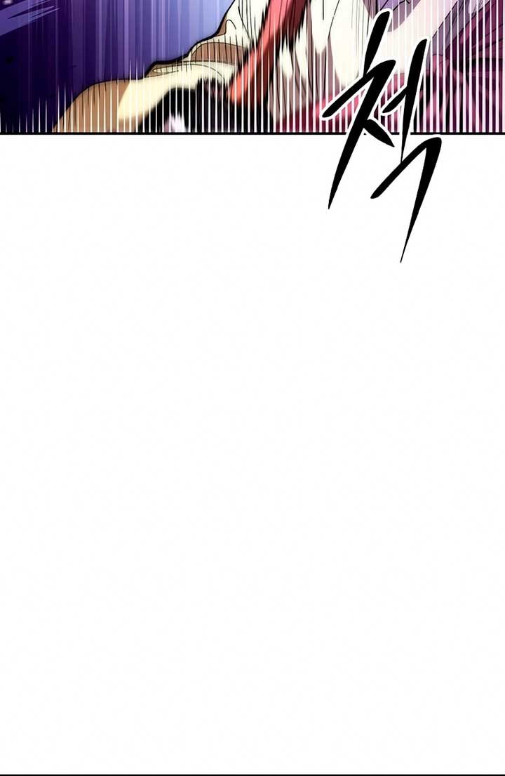 Legend of Asura – The Venom Dragon Chap 73 - Next Chap 74