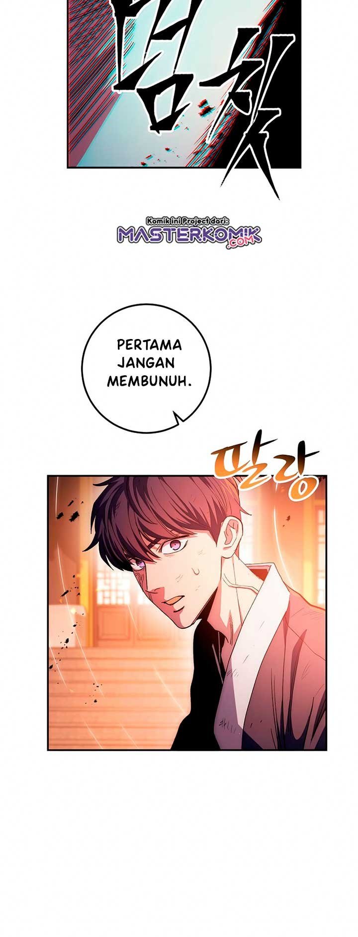 Legend of Asura – The Venom Dragon Chap 70 - Next Chap 71