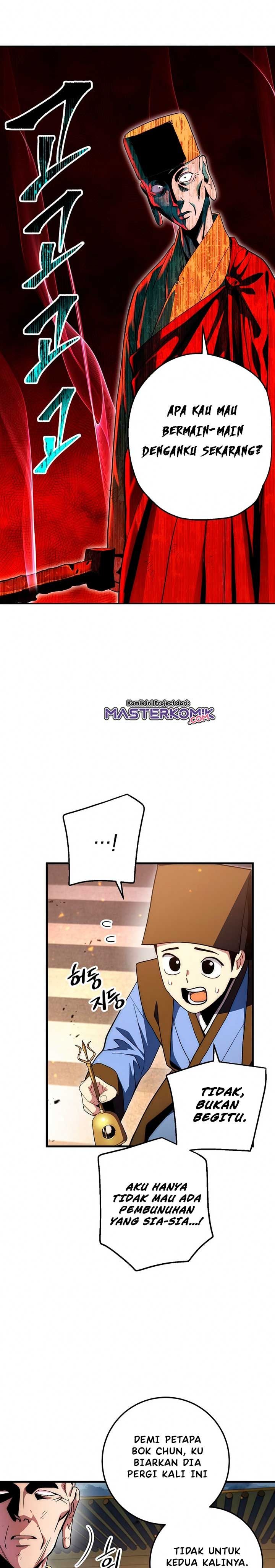 Legend of Asura – The Venom Dragon Chap 71 - Next Chap 72