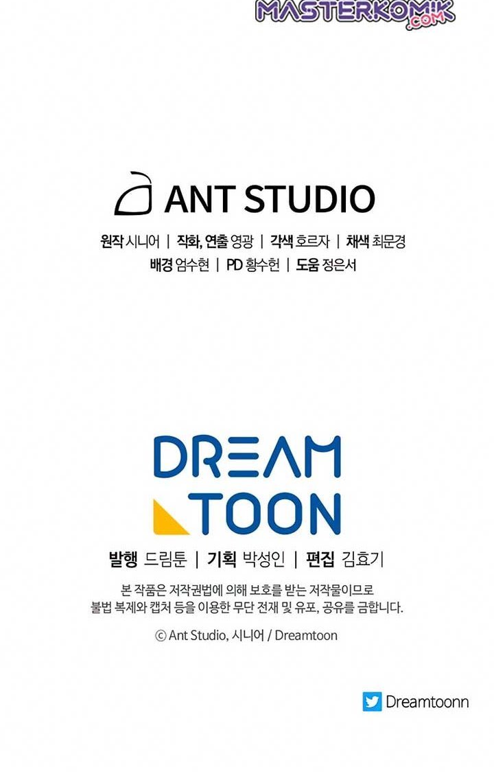 Legend of Asura – The Venom Dragon Chap 72 - Next Chap 73