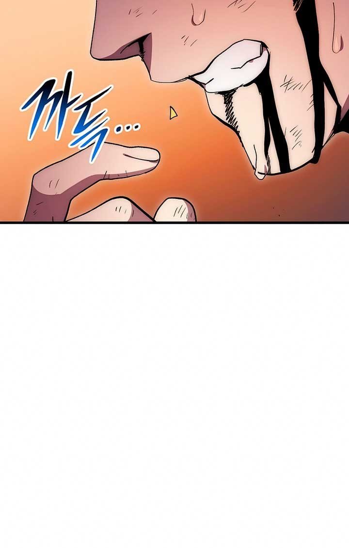 Legend of Asura – The Venom Dragon Chap 72 - Next Chap 73