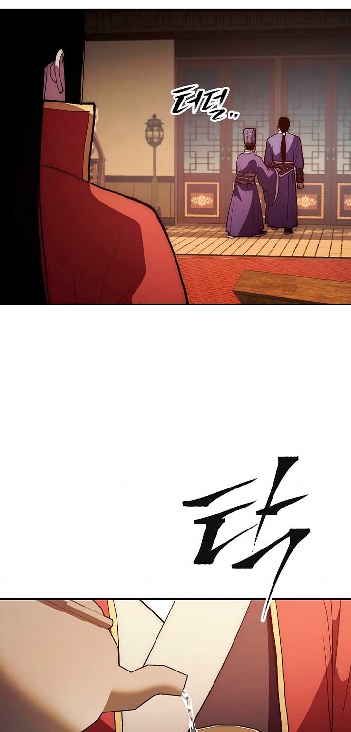 Legend of Asura – The Venom Dragon Chap 77 - Next Chap 78