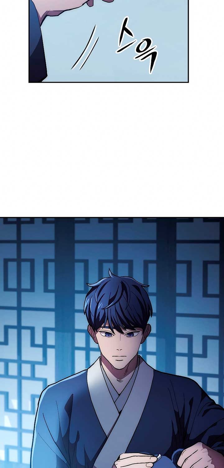 Legend of Asura – The Venom Dragon Chap 77 - Next Chap 78