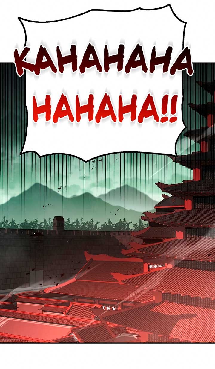 Legend of Asura – The Venom Dragon Chap 77 - Next Chap 78