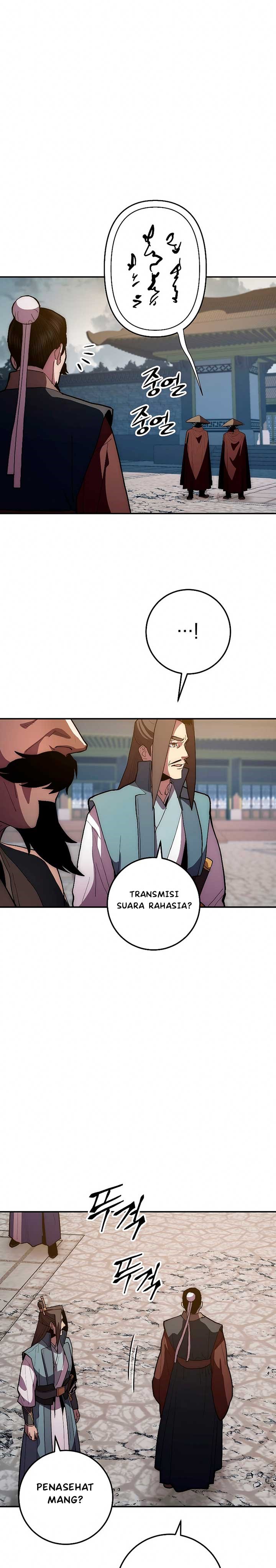 Legend of Asura – The Venom Dragon Chap 74 - Next Chap 75