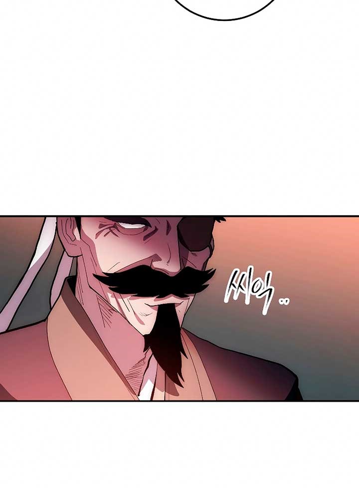 Legend of Asura – The Venom Dragon Chap 75 - Next Chap 76