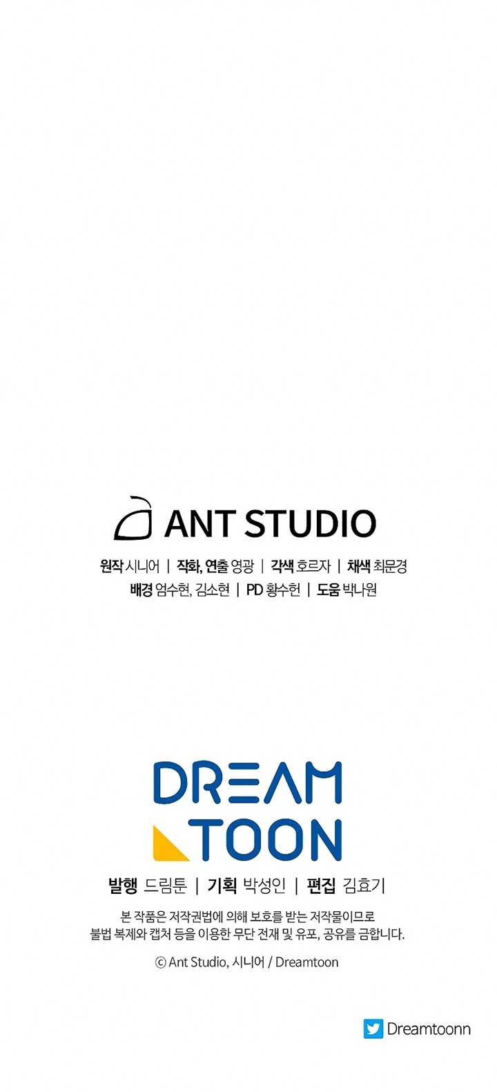 Legend of Asura – The Venom Dragon Chap 76 - Next Chap 77