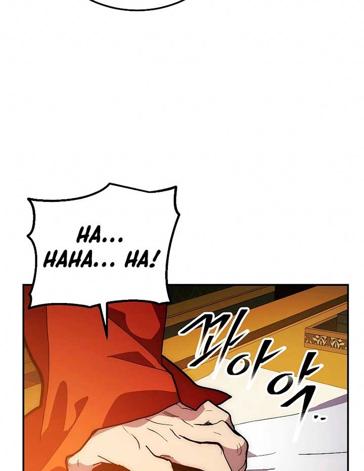 Legend of Asura – The Venom Dragon Chap 76 - Next Chap 77