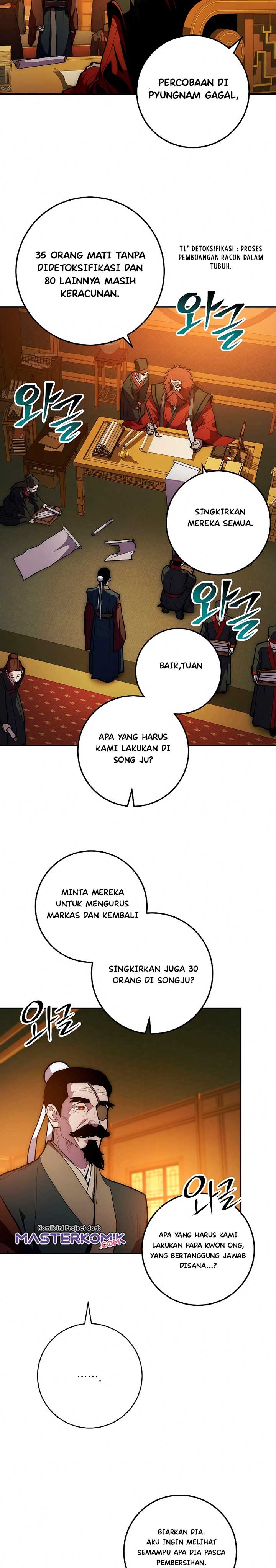 Legend of Asura – The Venom Dragon Chap 76 - Next Chap 77