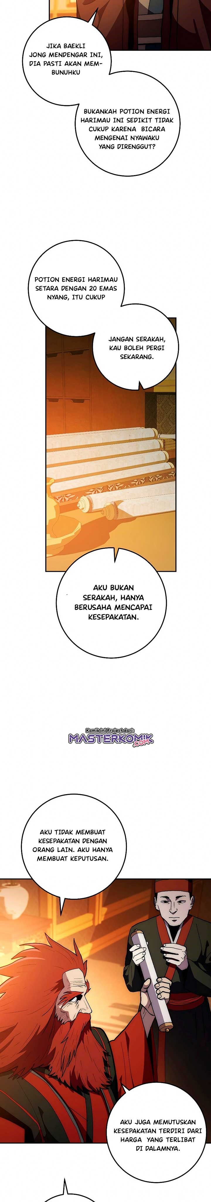 Legend of Asura – The Venom Dragon Chap 76 - Next Chap 77