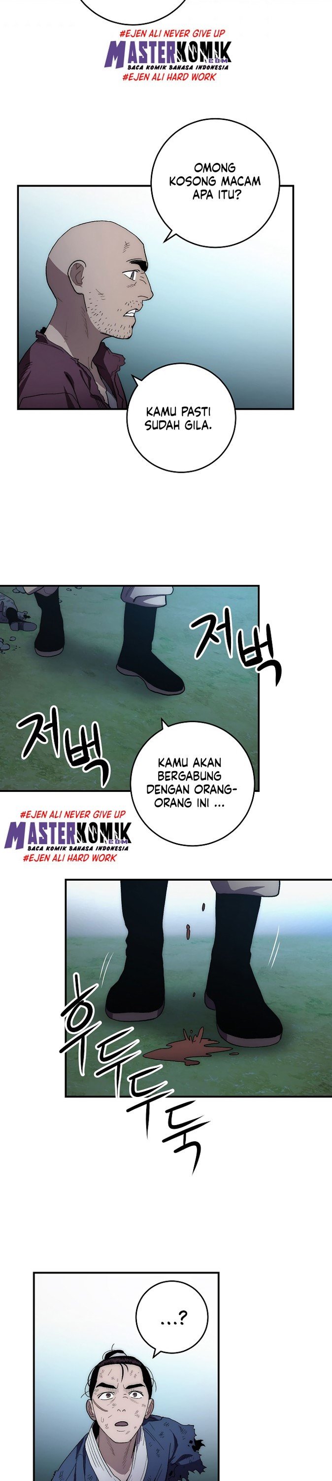 Legend of Asura – The Venom Dragon Chap 7 - Next Chap 8