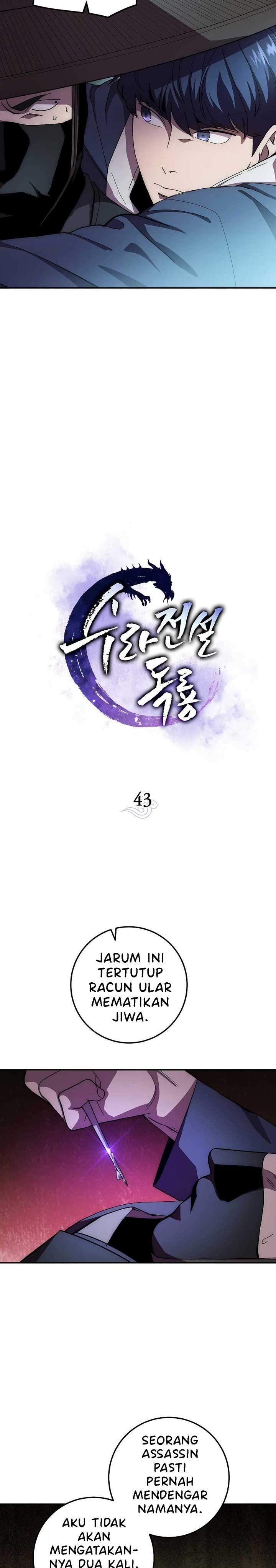 Legend of Asura – The Venom Dragon Chap 43 - Next Chap 44