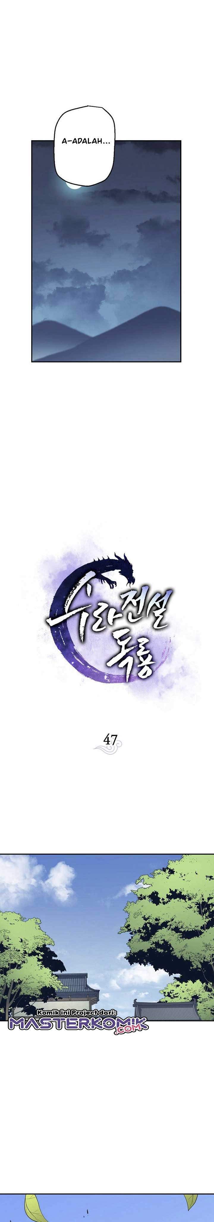 Legend of Asura – The Venom Dragon Chap 47 - Next Chap 48
