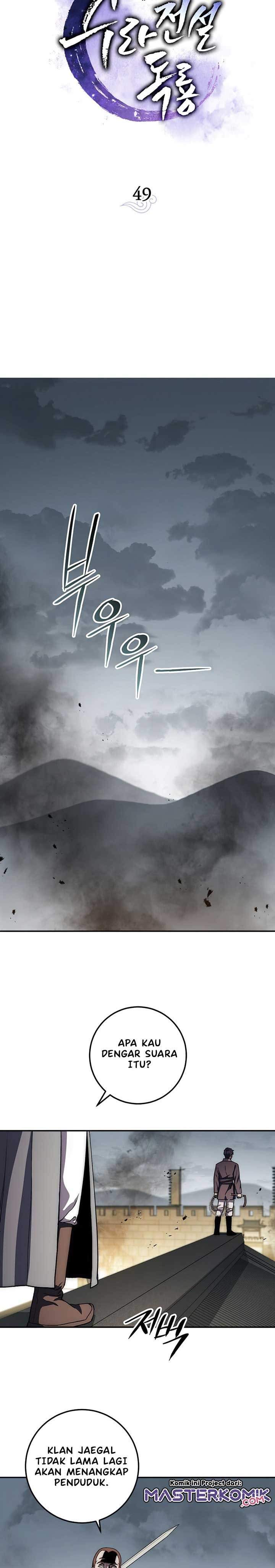 Legend of Asura – The Venom Dragon Chap 49 - Next Chap 50