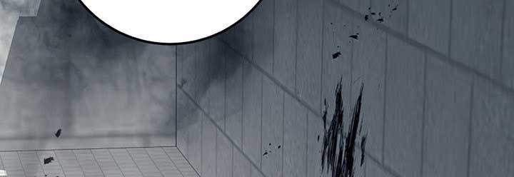 Legend of Asura – The Venom Dragon Chap 52 - Next Chap 53