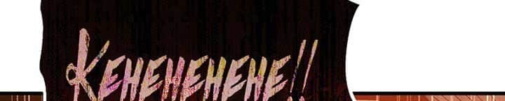 Legend of Asura – The Venom Dragon Chap 56 - Next Chap 57