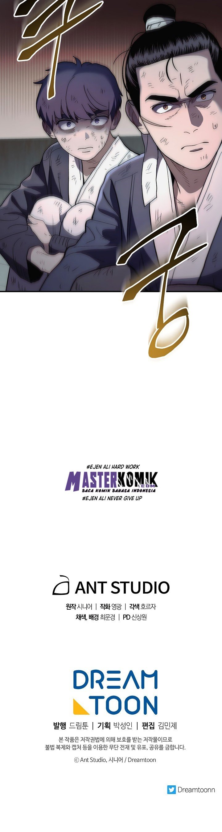 Legend of Asura – The Venom Dragon Chap 5 - Next Chap 6