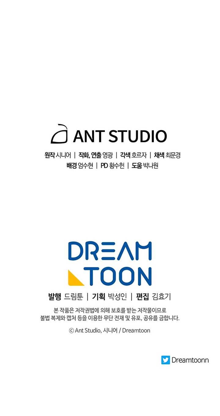 Legend of Asura – The Venom Dragon Chap 67 - Next Chap 68