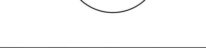 Legend of Asura – The Venom Dragon Chap 66 - Next Chap 67