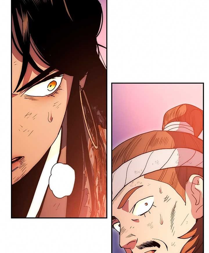 Legend of Asura – The Venom Dragon Chap 69 - Next Chap 70