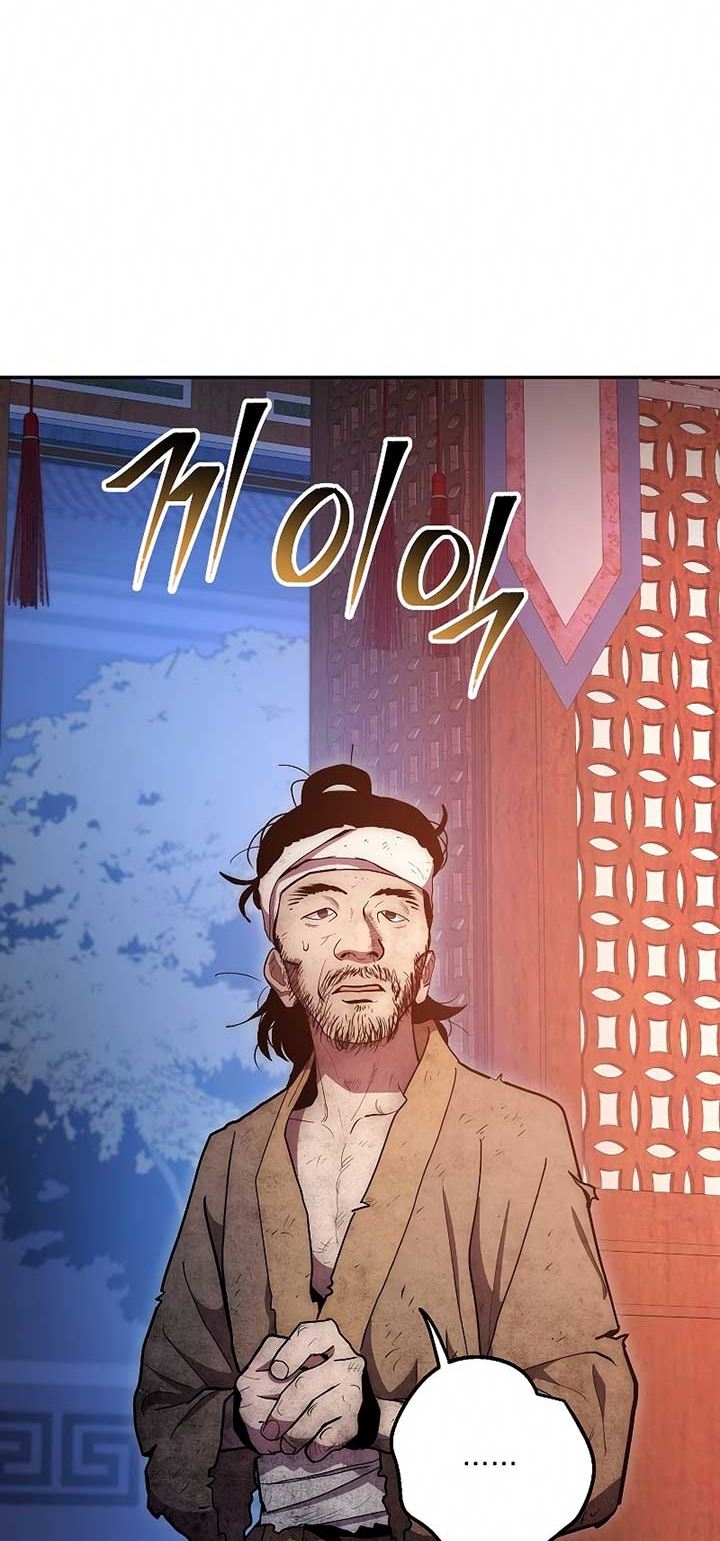 Legend of Asura – The Venom Dragon Chap 81 - Next Chap 82