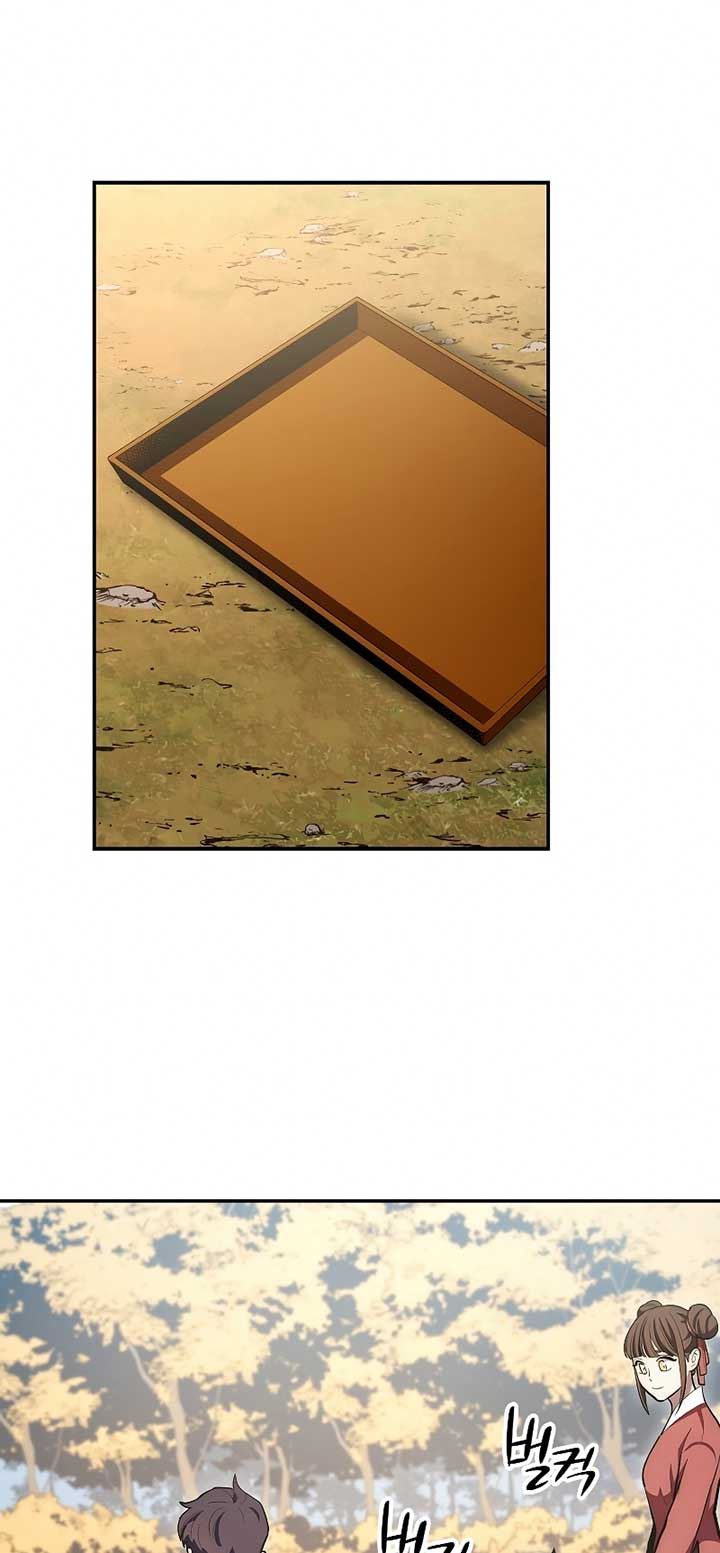 Legend of Asura – The Venom Dragon Chap 81 - Next Chap 82