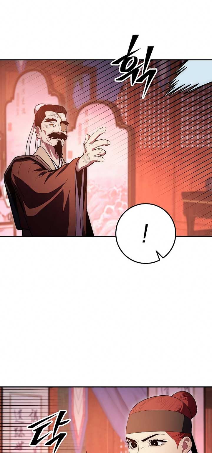 Legend of Asura – The Venom Dragon Chap 81 - Next Chap 82