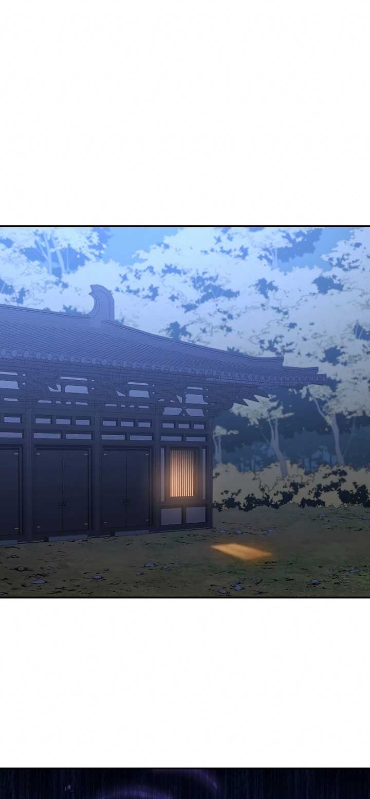 Legend of Asura – The Venom Dragon Chap 81 - Next Chap 82