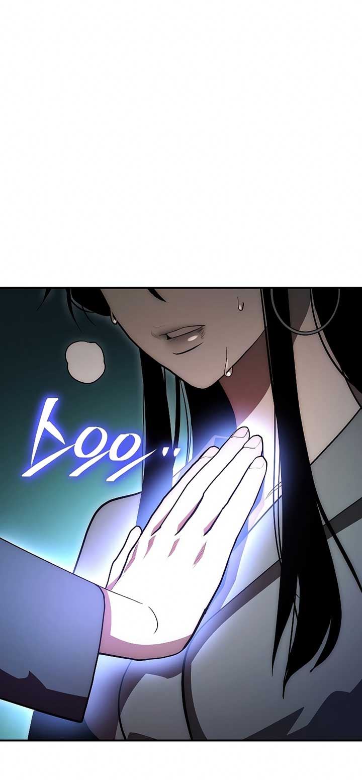 Legend of Asura – The Venom Dragon Chap 81 - Next Chap 82