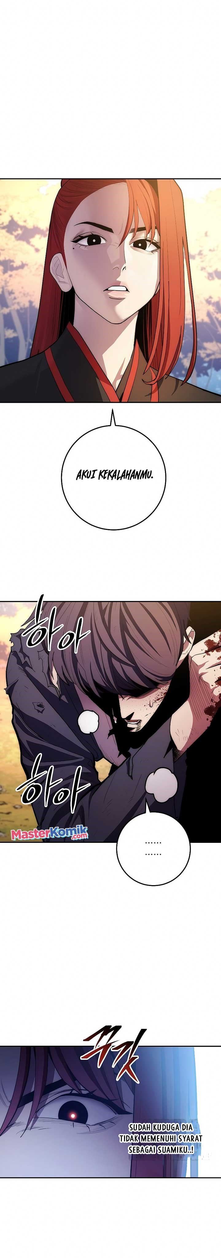 Legend of Asura – The Venom Dragon Chap 82 - Next Chap 83