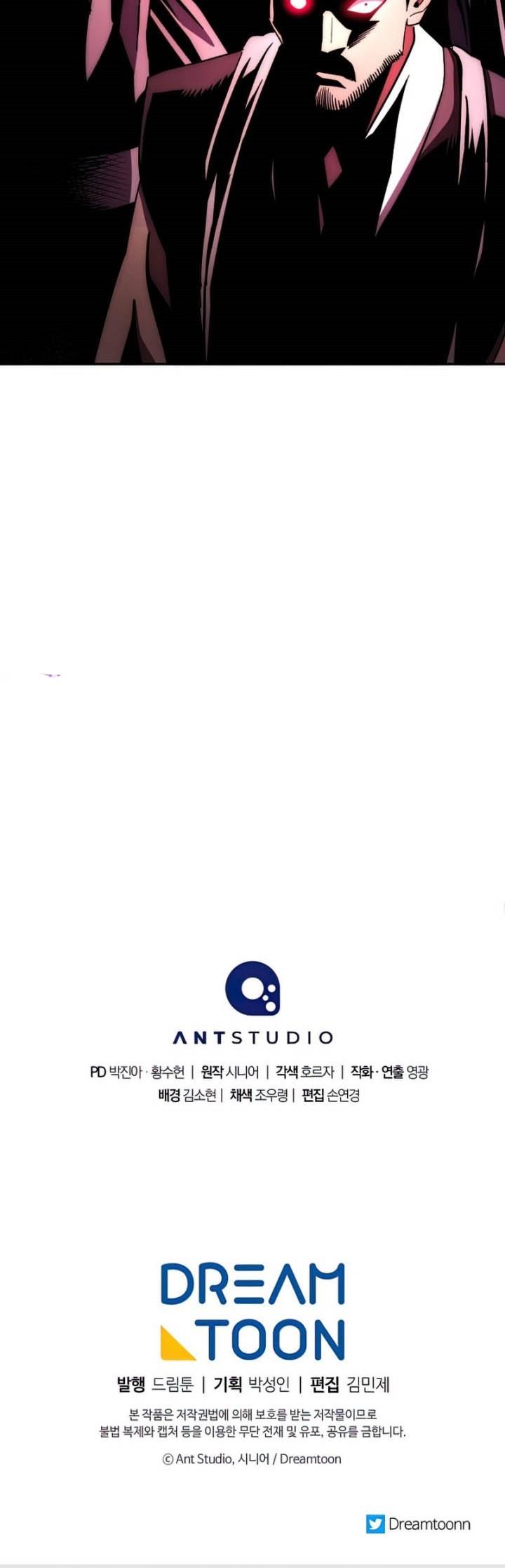 Legend of Asura – The Venom Dragon Chap 101 - Next Chap 102