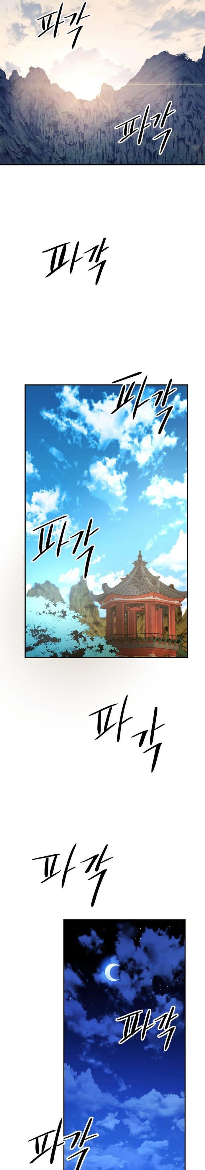 Legend of Asura – The Venom Dragon Chap 103 - Next Chap 104