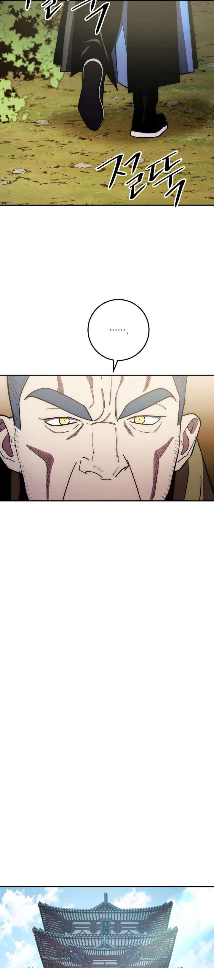 Legend of Asura – The Venom Dragon Chap 107 - Next Chap 108