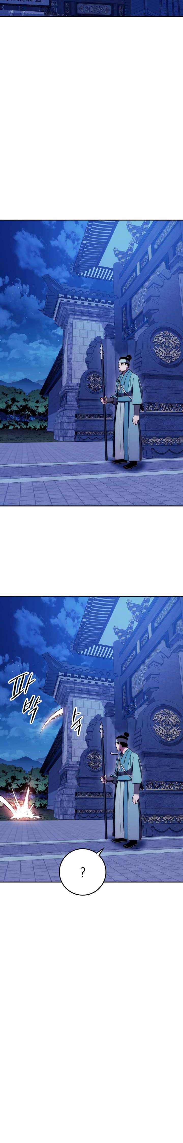 Legend of Asura – The Venom Dragon Chap 110 - Next Chap 111