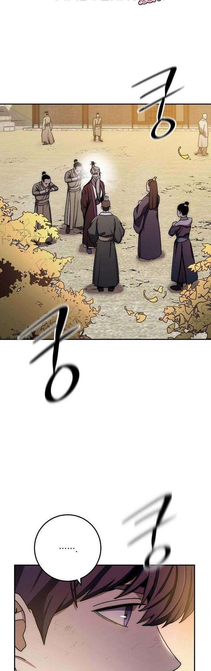 Legend of Asura – The Venom Dragon Chap 28 - Next Chap 29