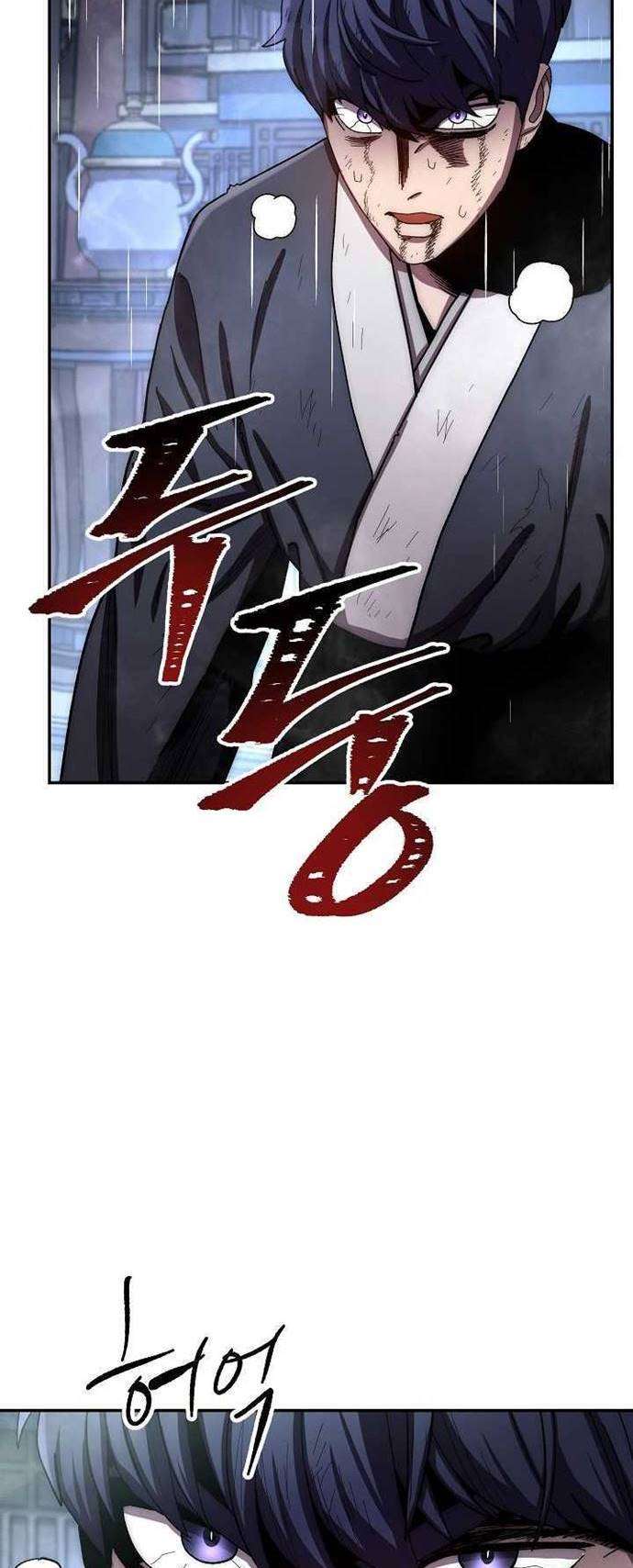 Legend of Asura – The Venom Dragon Chap 32 - Next Chap 33