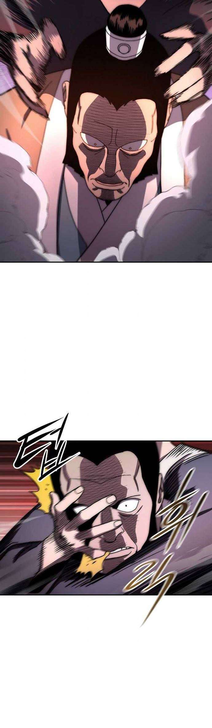 Legend of Asura – The Venom Dragon Chap 32 - Next Chap 33