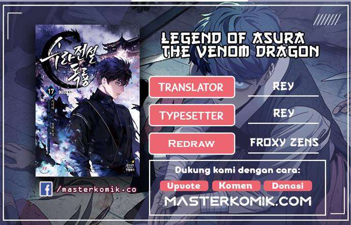 Legend of Asura – The Venom Dragon Chap 34.2 - Next Chap 35.2