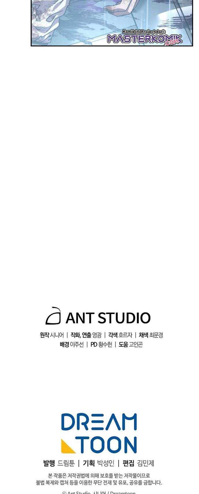 Legend of Asura – The Venom Dragon Chap 34.2 - Next Chap 35.2